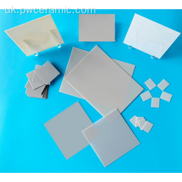 Керамічна підкладка з нітриду алюмінію